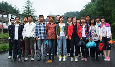 青峰網(wǎng)絡(luò)2011年全體員工洛陽(yáng)老君山、追夢(mèng)谷兩日游報(bào)道