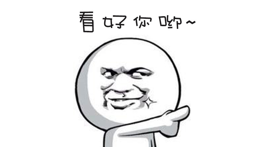 春季人才招聘提前預(yù)熱！青峰等你來(lái)！